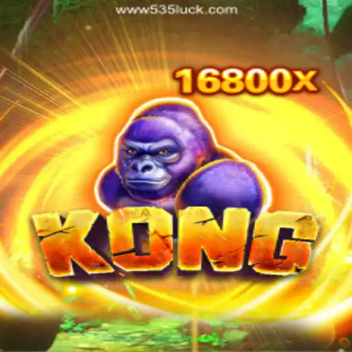 Discovering the Excitement of Kong: An Engaging and Adventurous Journey